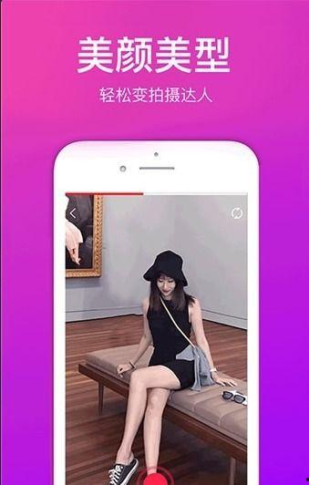 91小视频国产,国货之光，短视频领域的创新力量